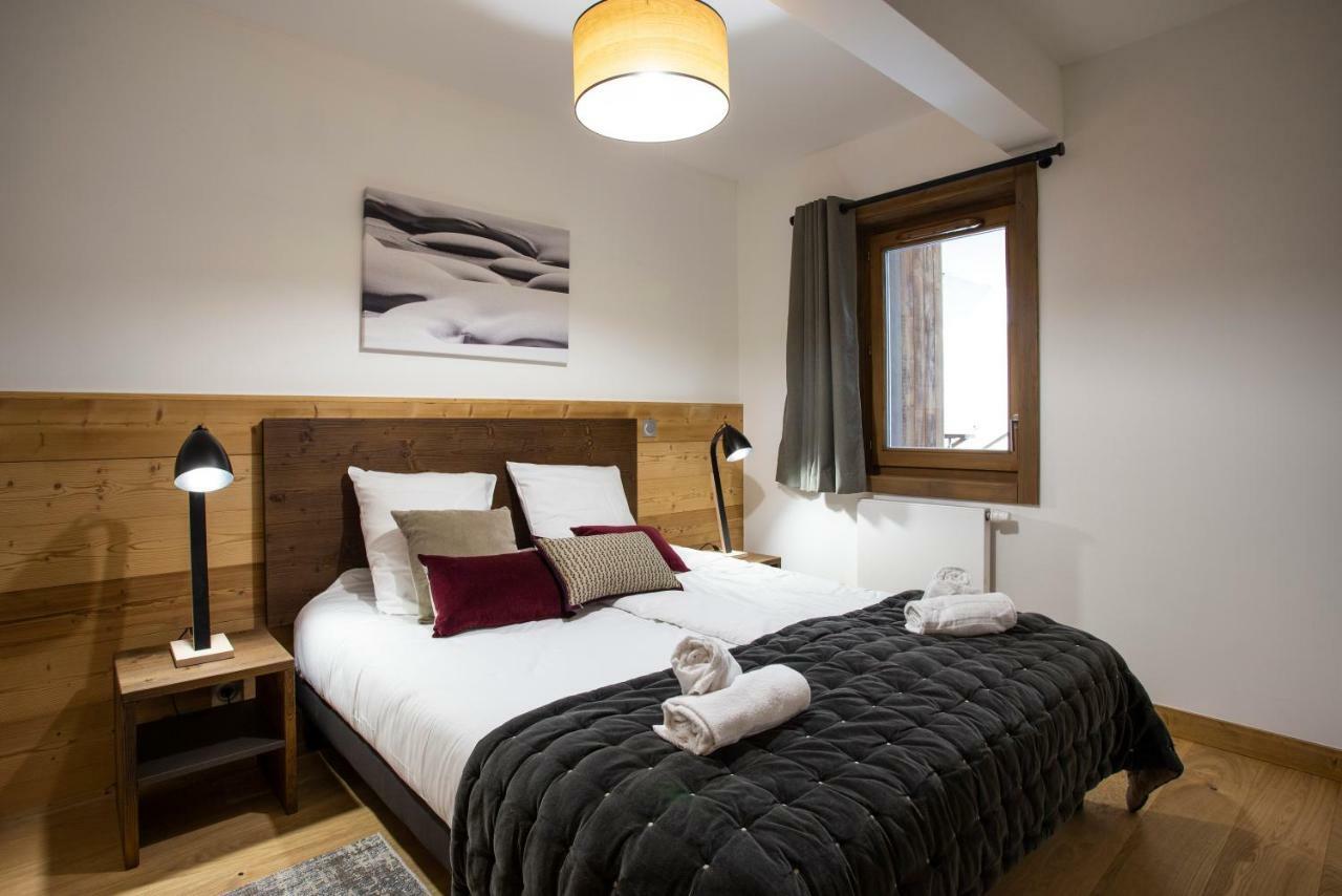 Aparthotel Terresens - Le Diamant Des Neiges La Plagne Zewnętrze zdjęcie