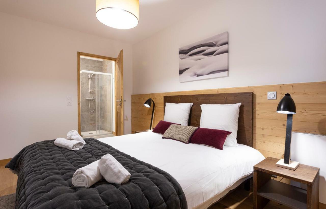 Aparthotel Terresens - Le Diamant Des Neiges La Plagne Zewnętrze zdjęcie