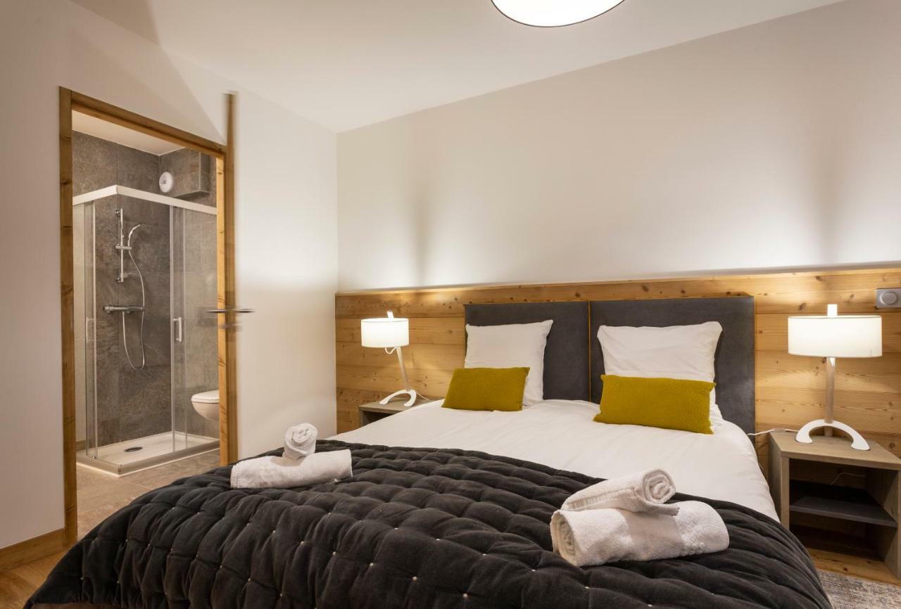 Aparthotel Terresens - Le Diamant Des Neiges La Plagne Zewnętrze zdjęcie