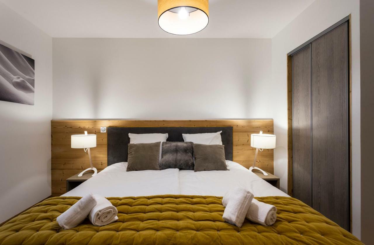 Aparthotel Terresens - Le Diamant Des Neiges La Plagne Zewnętrze zdjęcie