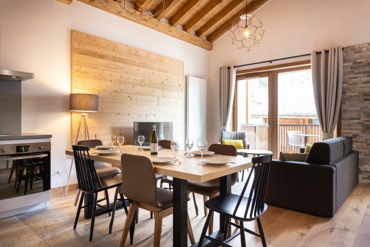 Aparthotel Terresens - Le Diamant Des Neiges La Plagne Zewnętrze zdjęcie