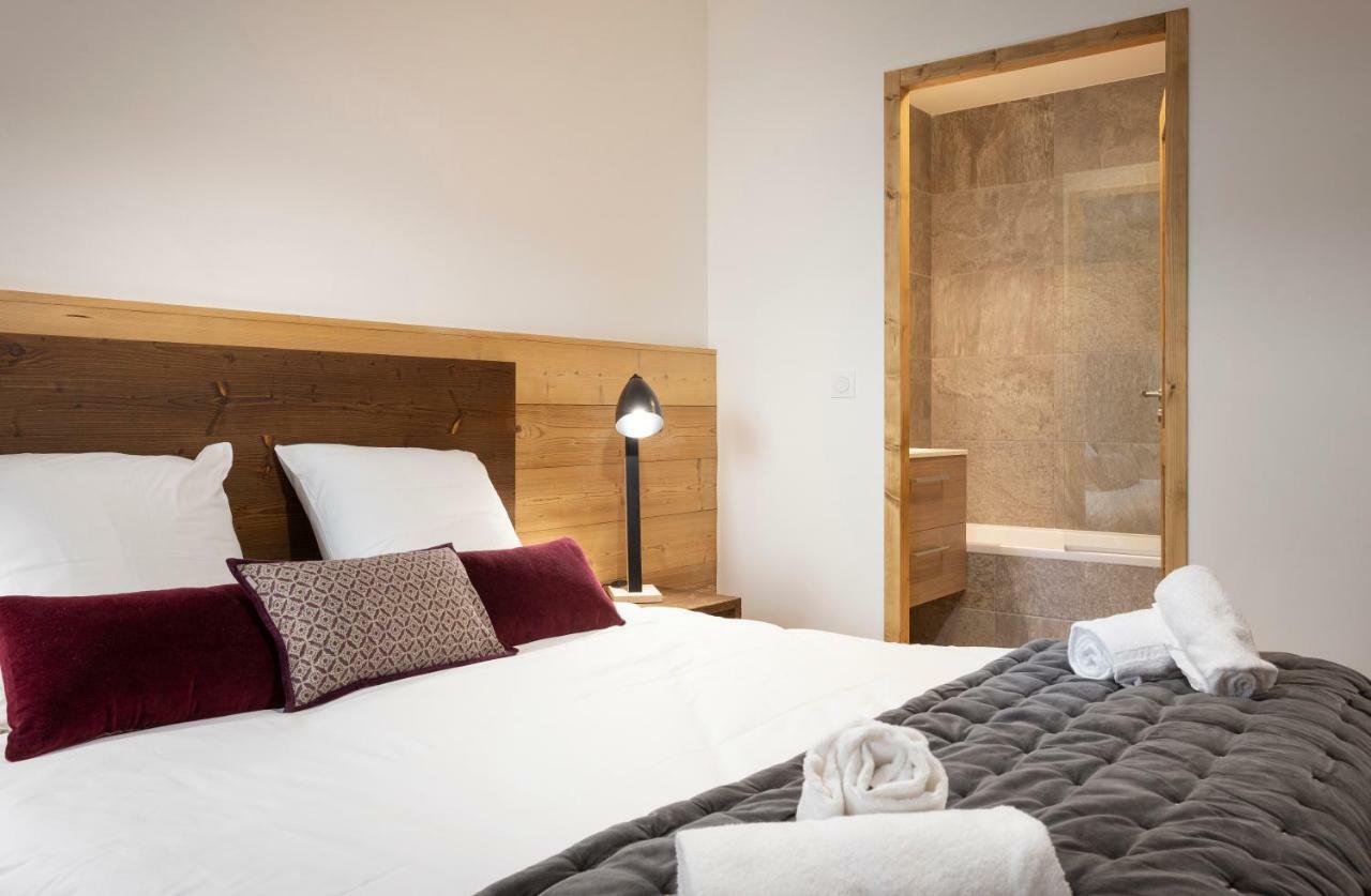 Aparthotel Terresens - Le Diamant Des Neiges La Plagne Zewnętrze zdjęcie