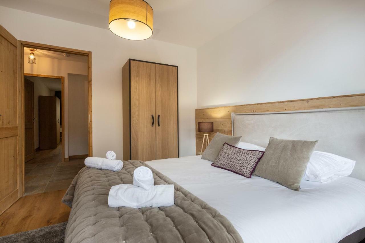 Aparthotel Terresens - Le Diamant Des Neiges La Plagne Zewnętrze zdjęcie