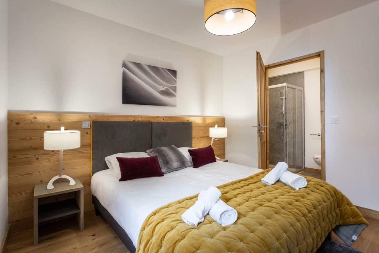 Aparthotel Terresens - Le Diamant Des Neiges La Plagne Zewnętrze zdjęcie